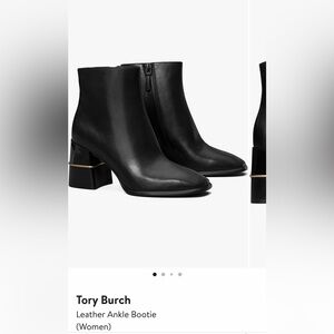Tory Burch Black Ankle Bootie, 6.5